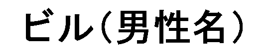eLXg {bNX: rijj