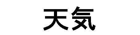 eLXg {bNX: VC@@@